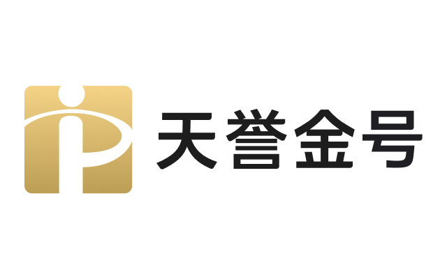 Prestige Gold Introduce